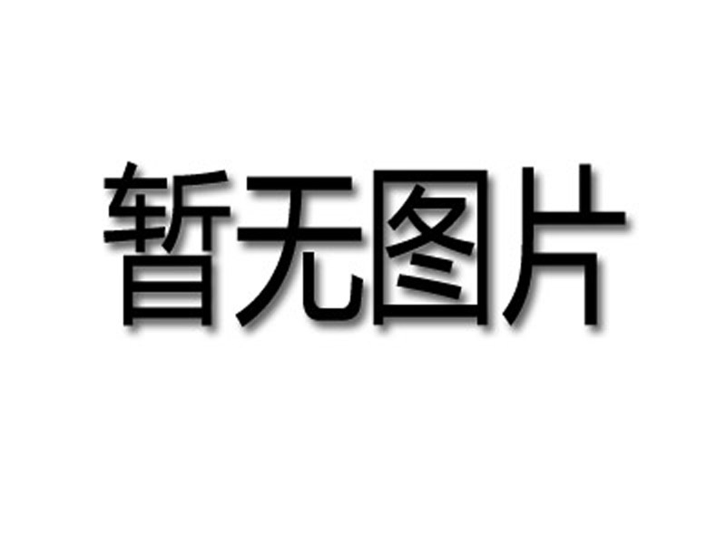 铝合金系统门窗